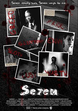 Seven Se7en