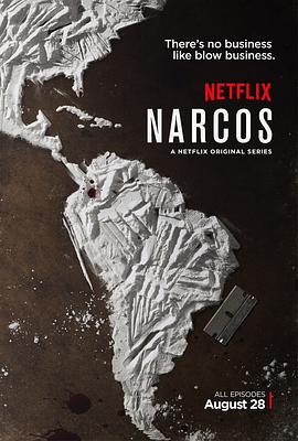毒枭 第一季 Narcos Season 1