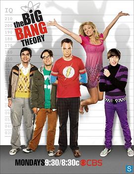 The Big Bang Theory Season 2