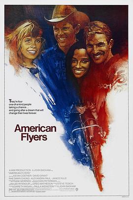 冲线 American Flyers