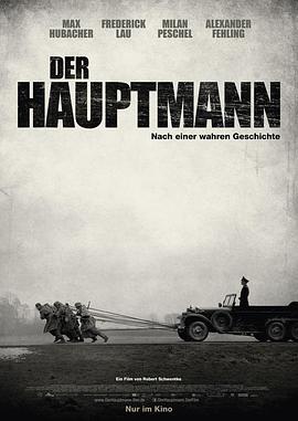 The Captain Der Hauptmann