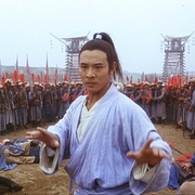 The Tai-chi Master