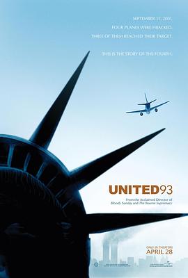93航班 United 93