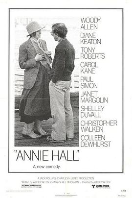 安妮·霍尔 Annie Hall
