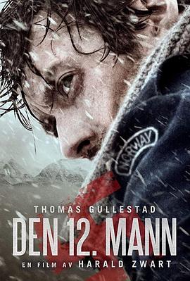 12th Man Den 12. mann