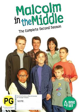 马尔科姆的一家 第二季 Malcolm in the Middle Season 2