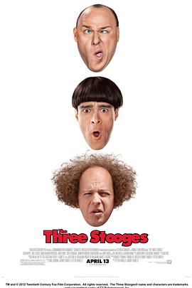 三个臭皮匠 The Three Stooges