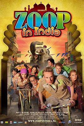 Zoop in India