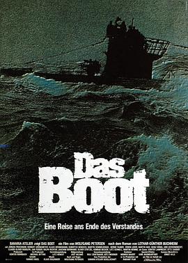 The Boat Das Boot