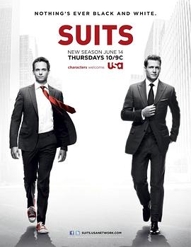 金装律师 第二季 Suits Season 2