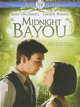 午夜小河 Midnight Bayou