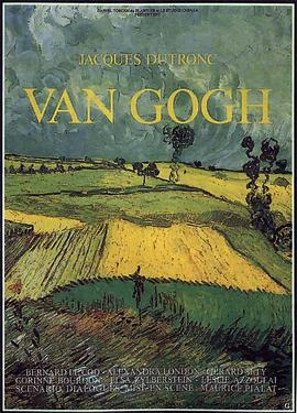 梵高 Van Gogh