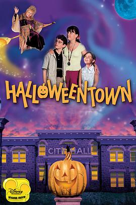 女巫一族 Halloweentown