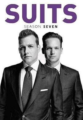 金装律师 第七季 Suits Season 7