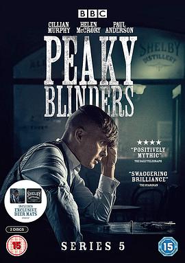 Peaky Blinders Season 5