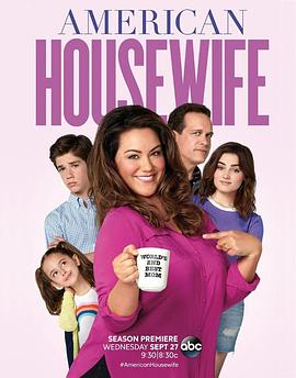 American Housewife Season 2