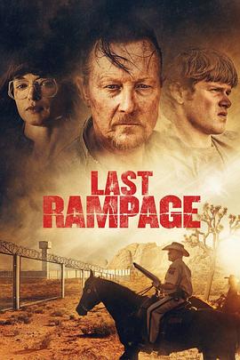 最后的疯狂 Last Rampage: The Escape of Gary Tison