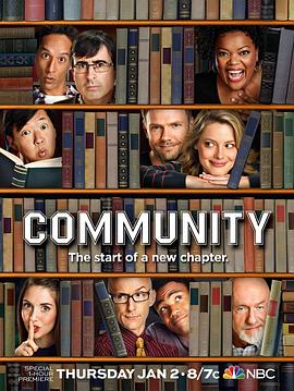 Community Season 5