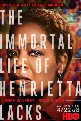 永生的海拉 The Immortal Life of Henrietta Lacks