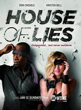 House of Lies Season 3
