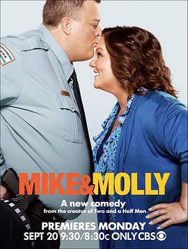 迈克和茉莉 第一季 Mike & Molly Season 1