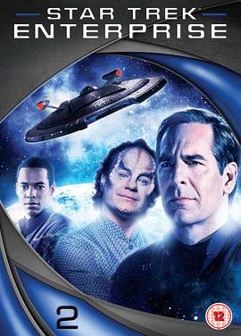 Star trek：Enterprise Season 2