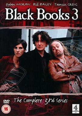 Black Books Season 3