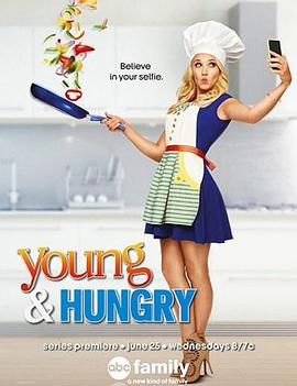 浪女大厨 第一季 Young & Hungry Season 1