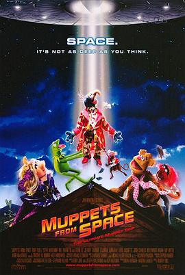 太空木偶历险记 Muppets From Space