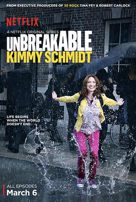 我本坚强 第一季 Unbreakable Kimmy Schmidt Season 1