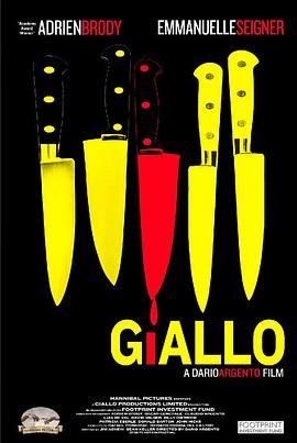 Lead yellow Giallo