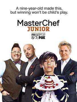 MasterChef Junior Season 1