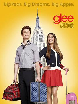 欢乐合唱团 第四季 Glee Season 4