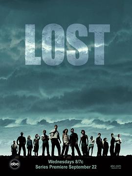 迷失 第一季 Lost Season 1