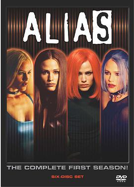 双面女间谍 第一季 Alias Season 1