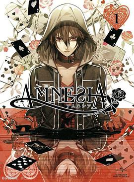 Amnesia OVA AMNESIA OVA