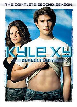 天赐 第二季 Kyle XY Season 2