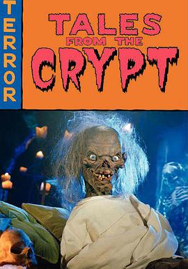 Tales From The Crypt Season 7