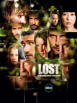 迷失 第三季 Lost Season 3