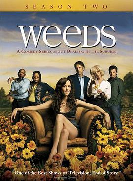 单身毒妈  第二季 Weeds Season 2