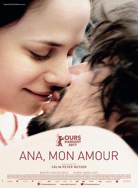 Anna my love Ana, mon amour