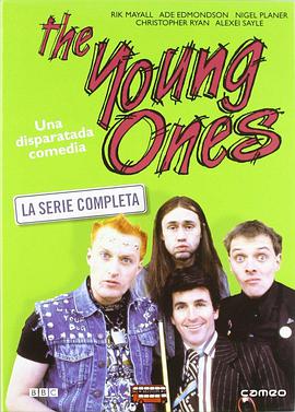 超现实大学生活 第一季 The Young Ones Season 1