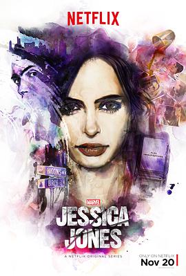 杰西卡·琼斯 第一季 Jessica Jones Season 1