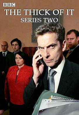 The Thick of It Season 2