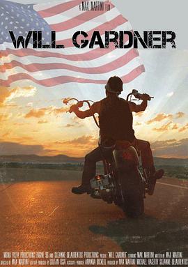 Will Gardner
