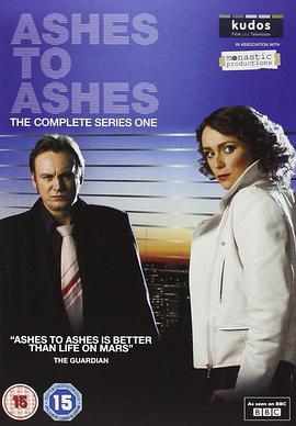 灰飞烟灭 第一季 Ashes To Ashes Season 1