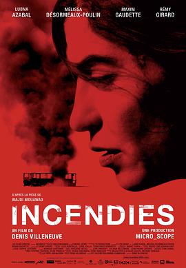 scorched earth city Incendies