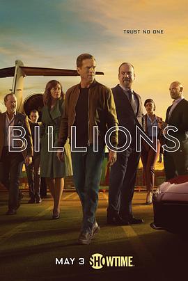 Billions Season 5