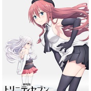 Trinity Seven the Movie: The Eternal Library and the Alchemist Girl