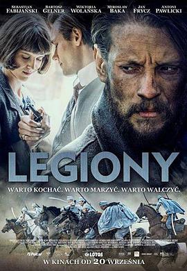 The Legions Legiony